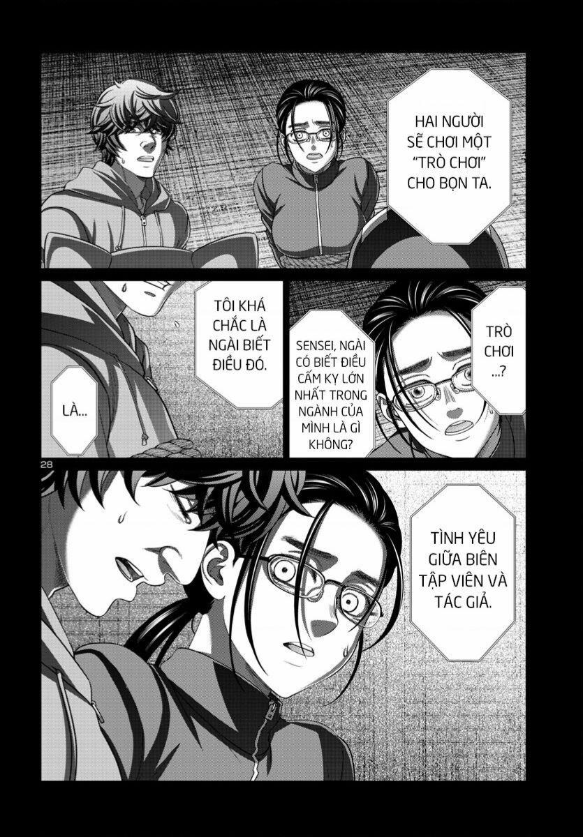 Dead Tube 92 trang 28