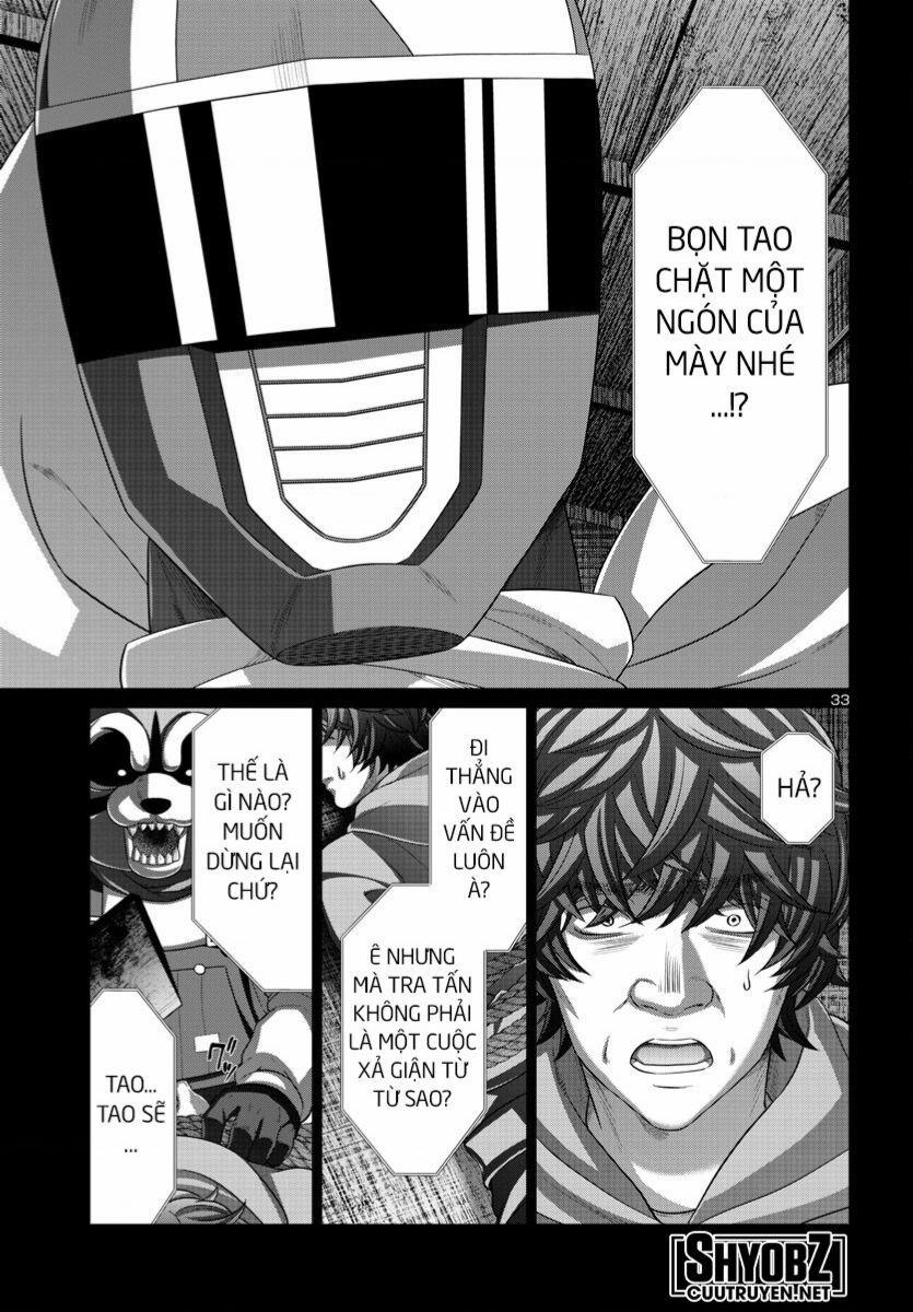 Dead Tube 92 trang 33