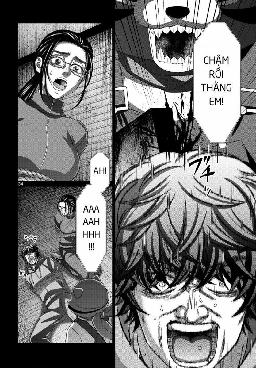 Dead Tube 92 trang 34