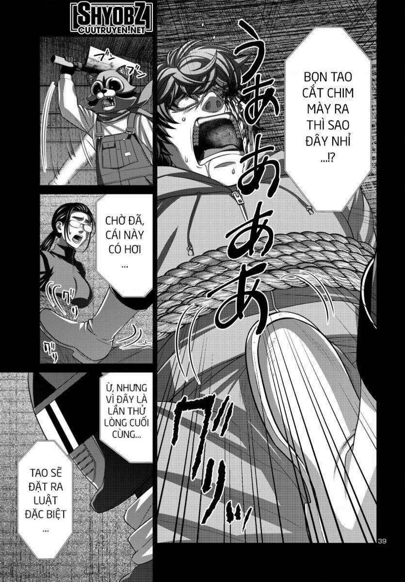 Dead Tube 92 trang 39