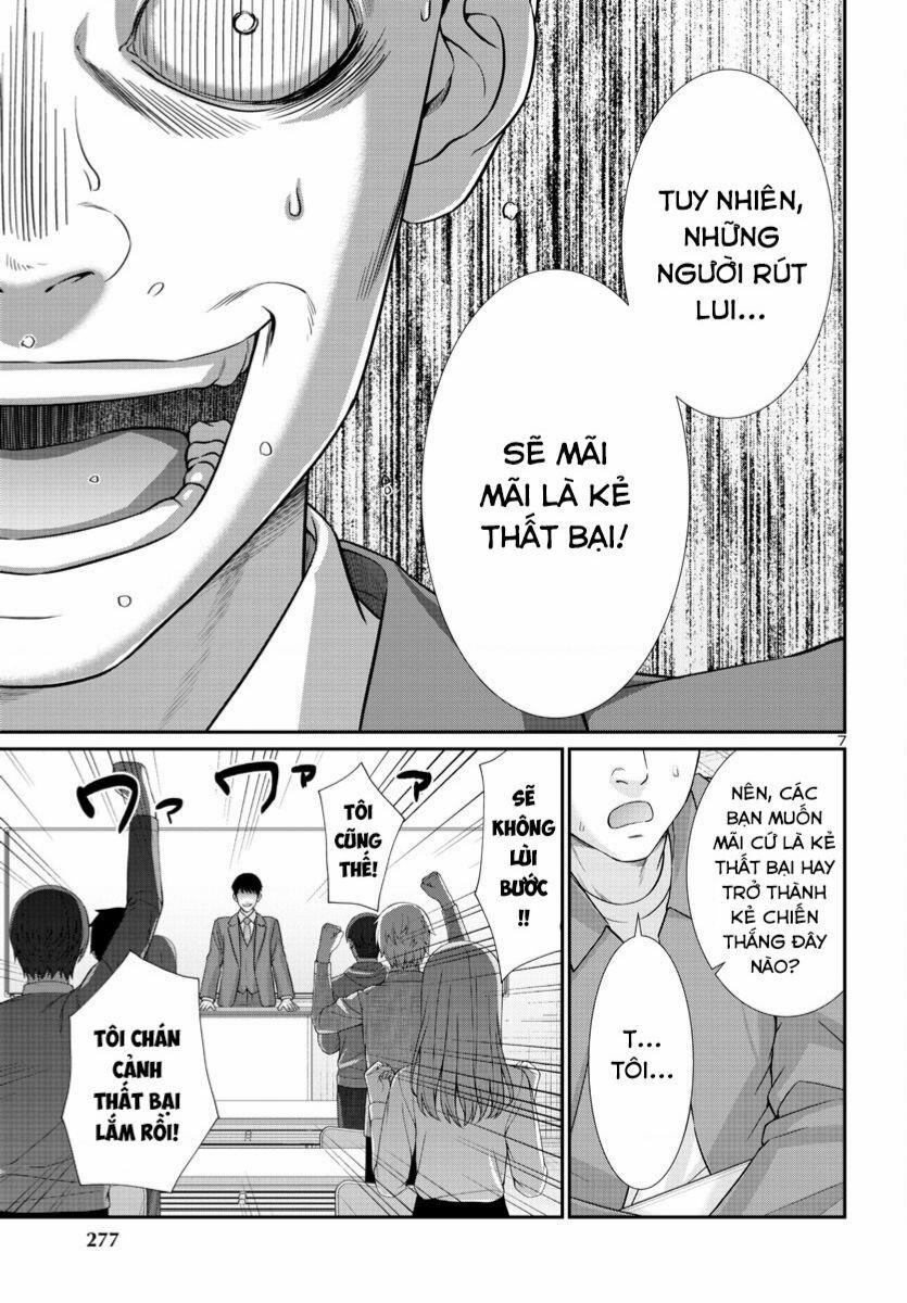 Dead Tube 92 trang 8