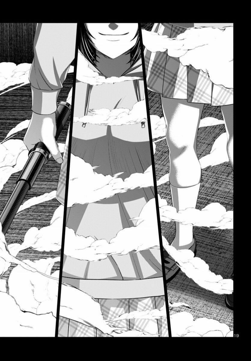 Dead Tube 93 trang 20