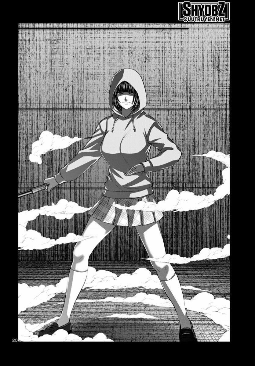 Dead Tube 93 trang 21