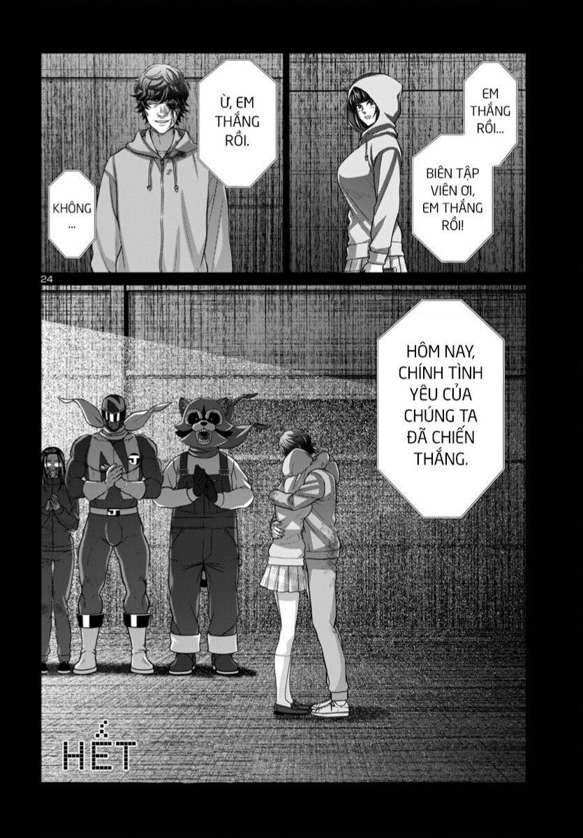 Dead Tube 93 trang 24