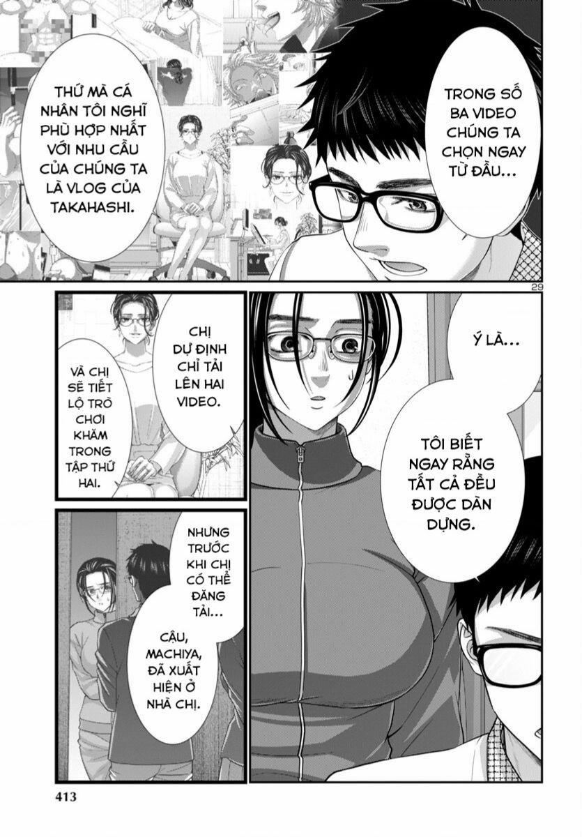 Dead Tube 93 trang 29