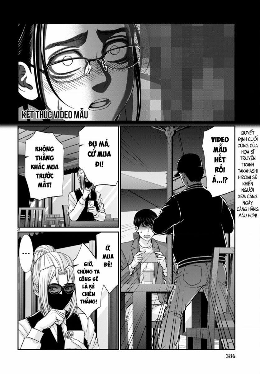 Dead Tube 93 trang 3