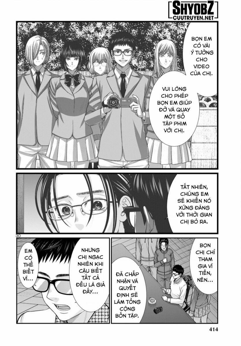 Dead Tube 93 trang 30