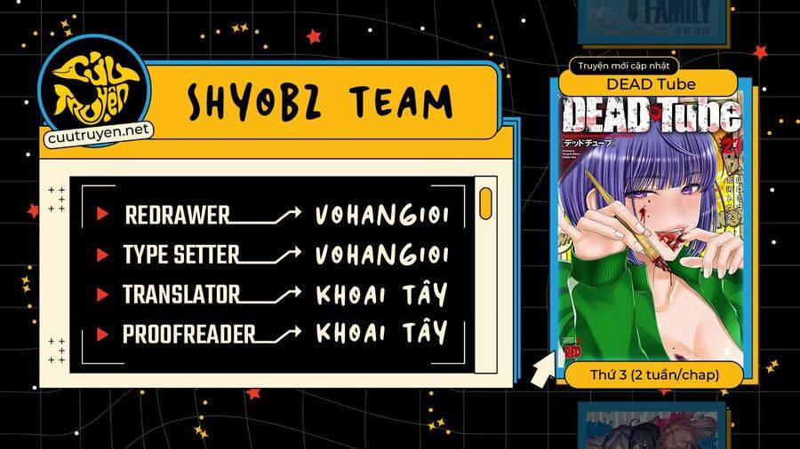 Dead Tube 94 trang 1