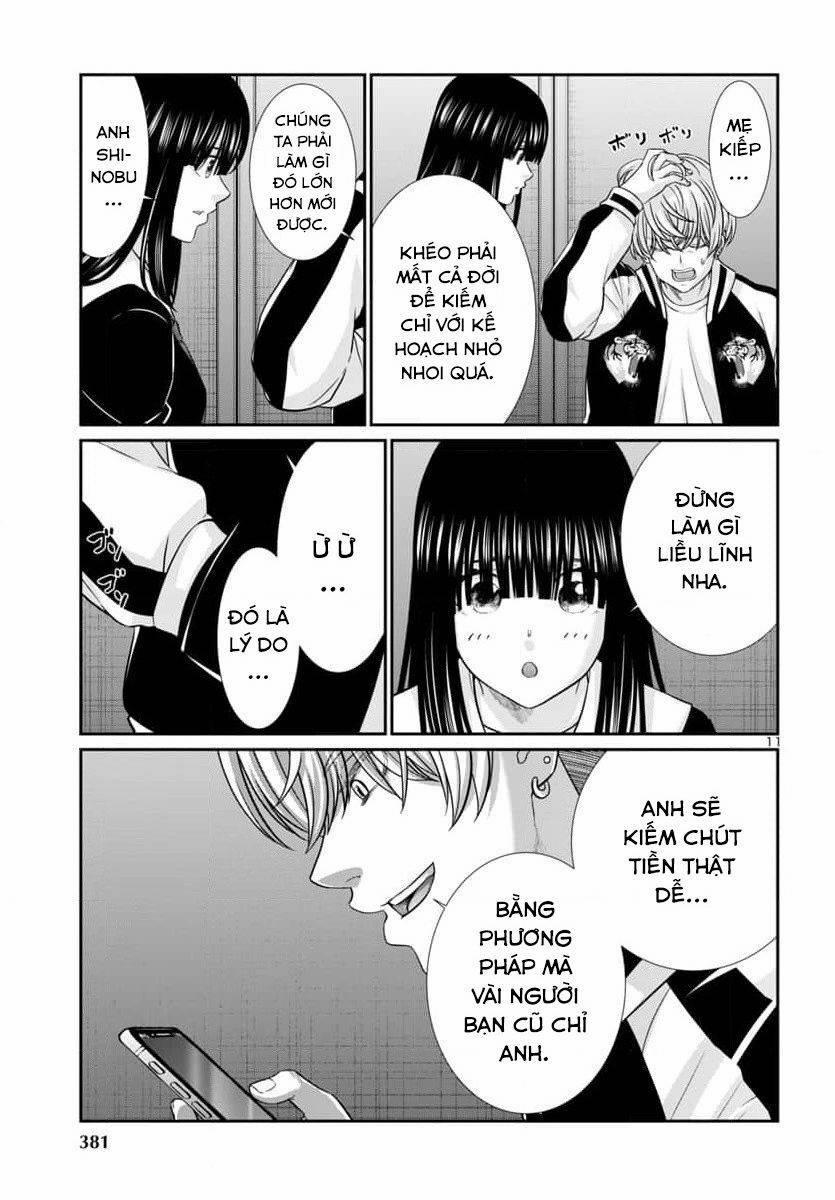 Dead Tube 94 trang 12