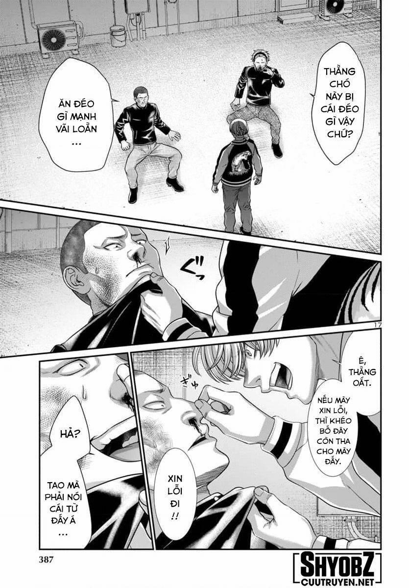 Dead Tube 94 trang 18