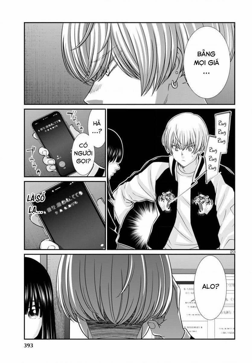 Dead Tube 94 trang 24