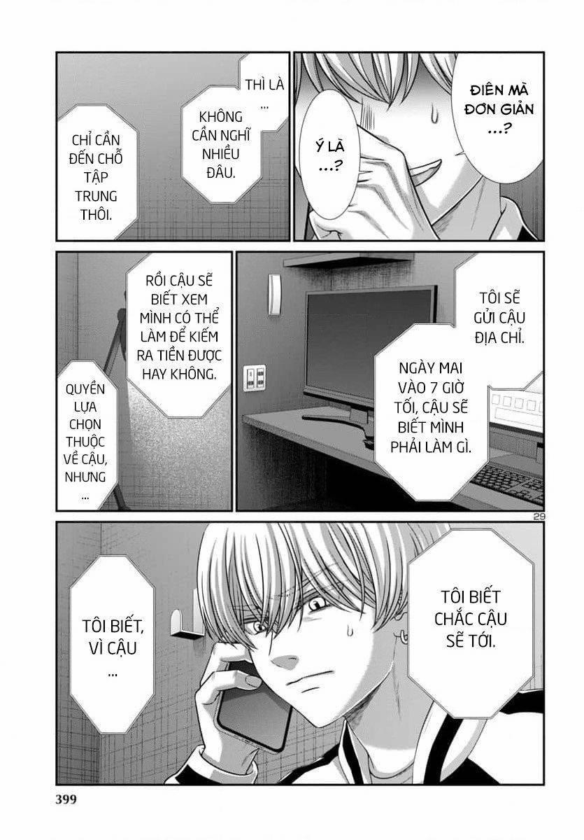 Dead Tube 94 trang 30