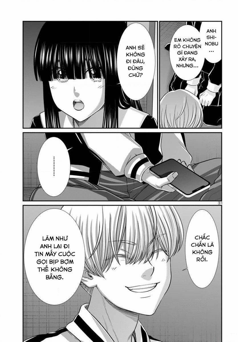 Dead Tube 94 trang 32