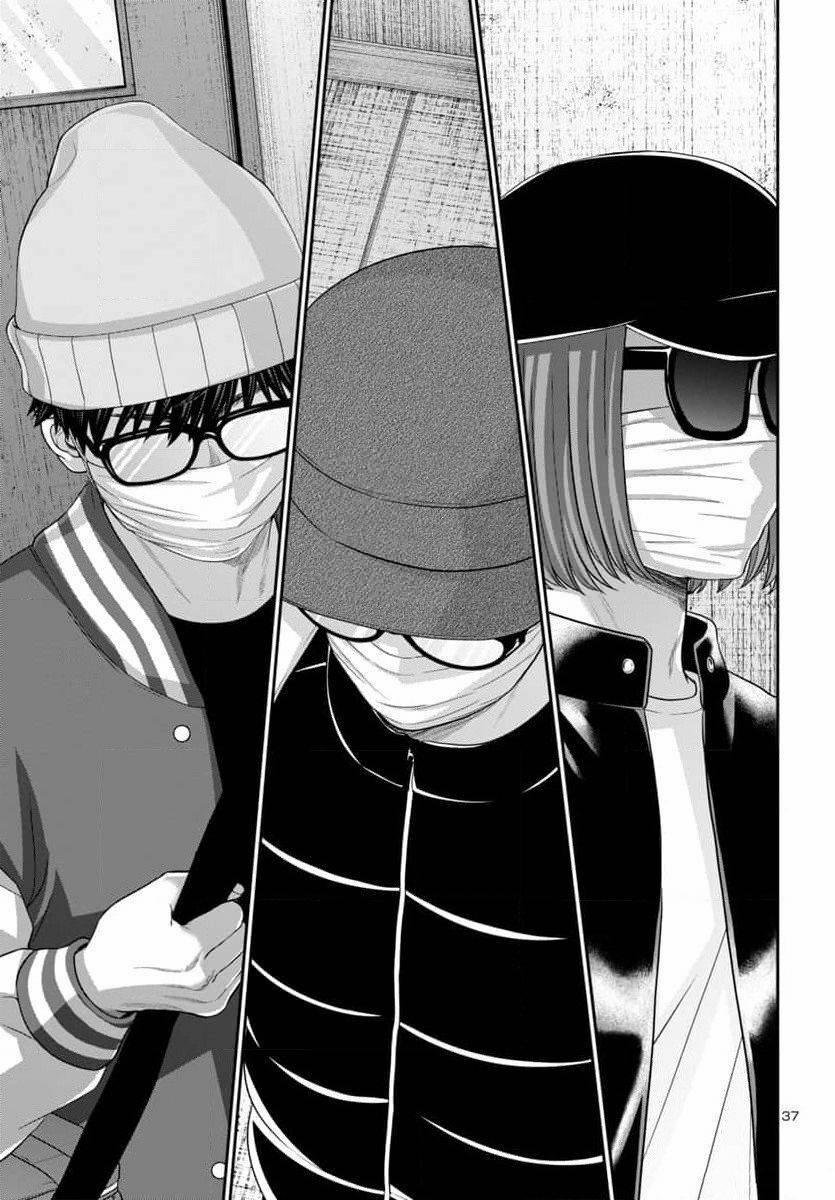 Dead Tube 94 trang 38