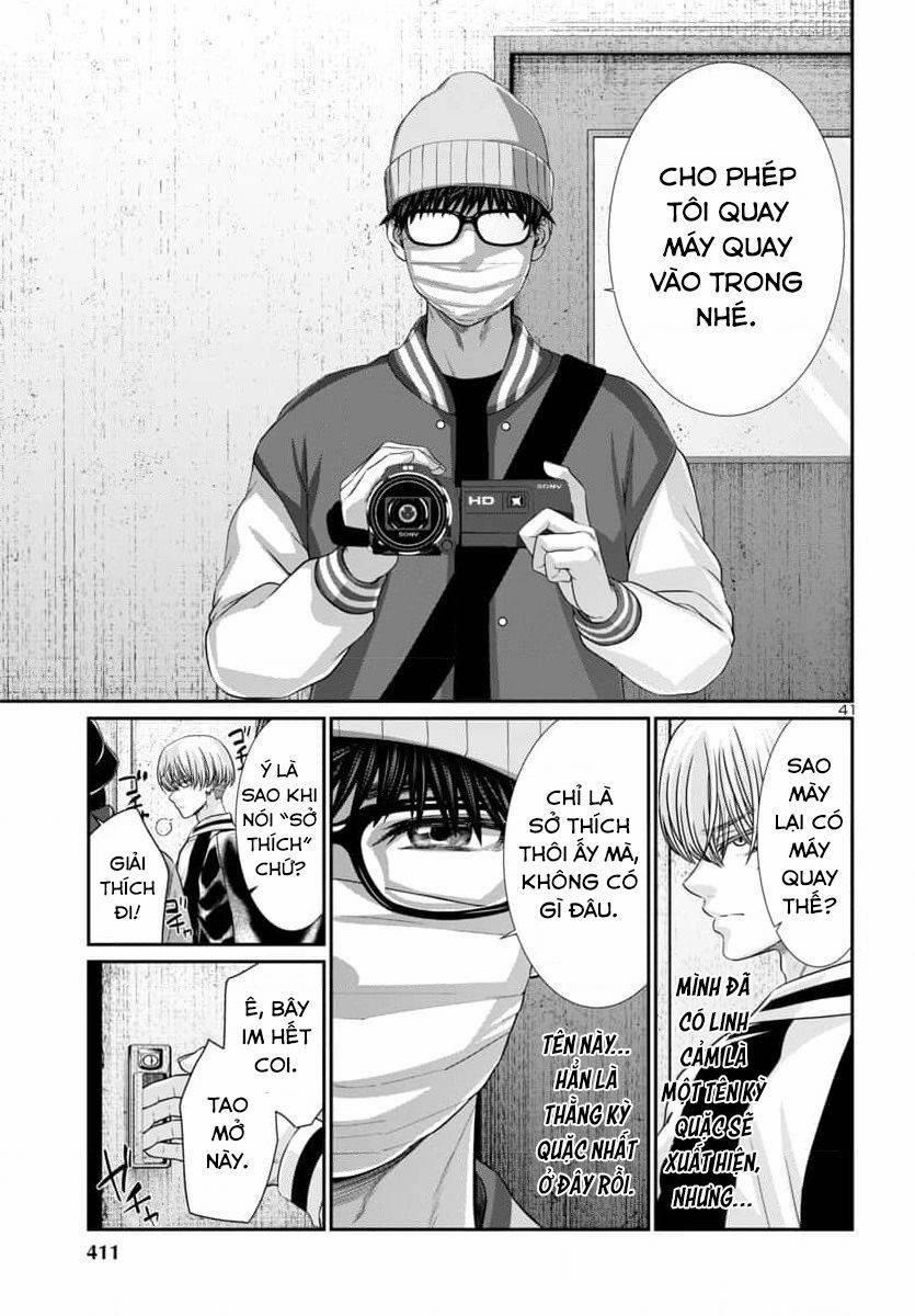 Dead Tube 94 trang 42