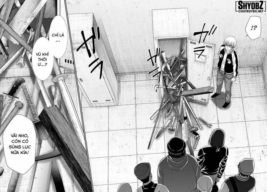 Dead Tube 94 trang 43