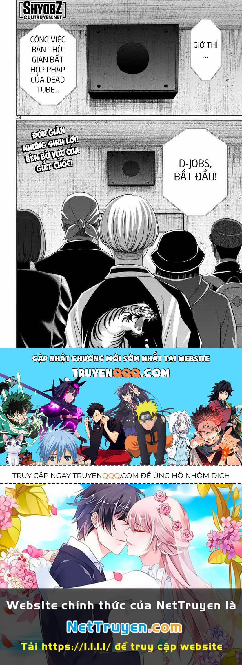 Dead Tube 94 trang 44