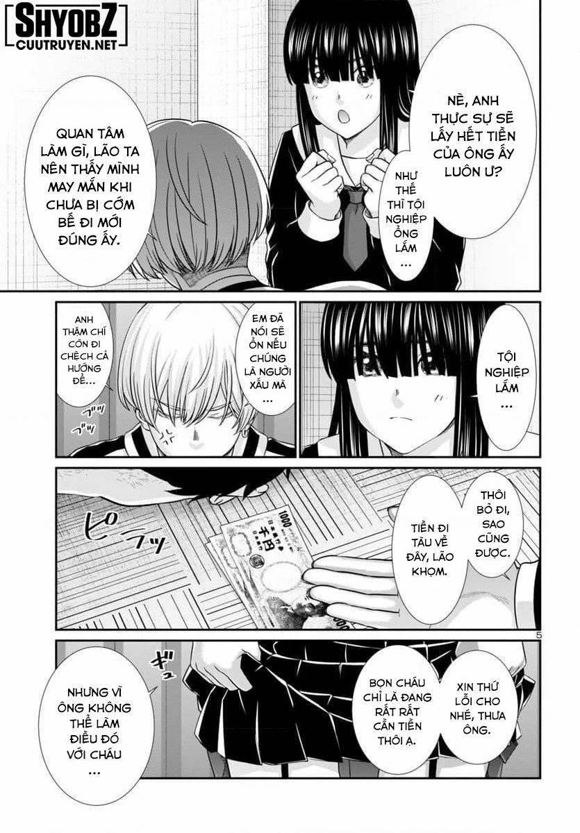 Dead Tube 94 trang 6