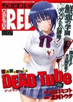 Đọc truyện Dead Tube