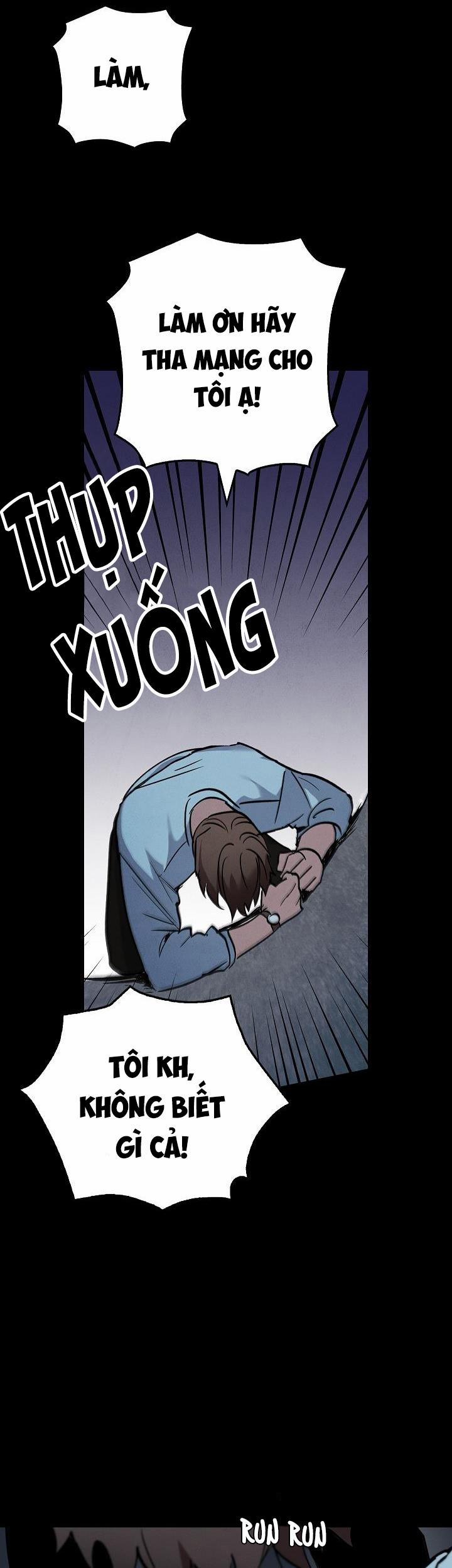 Deadman Switch 1 trang 17