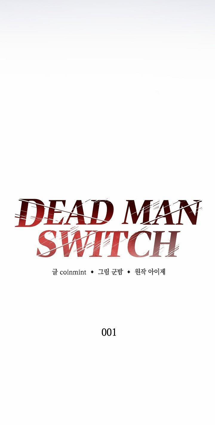 Deadman Switch 1 trang 33