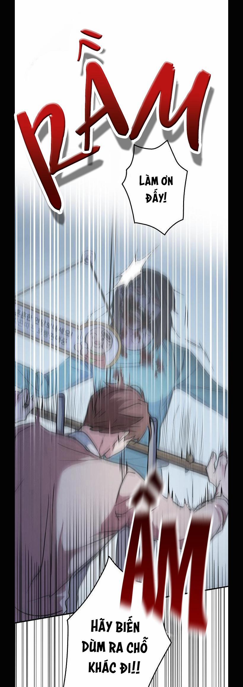 Deadman Switch 2 trang 17