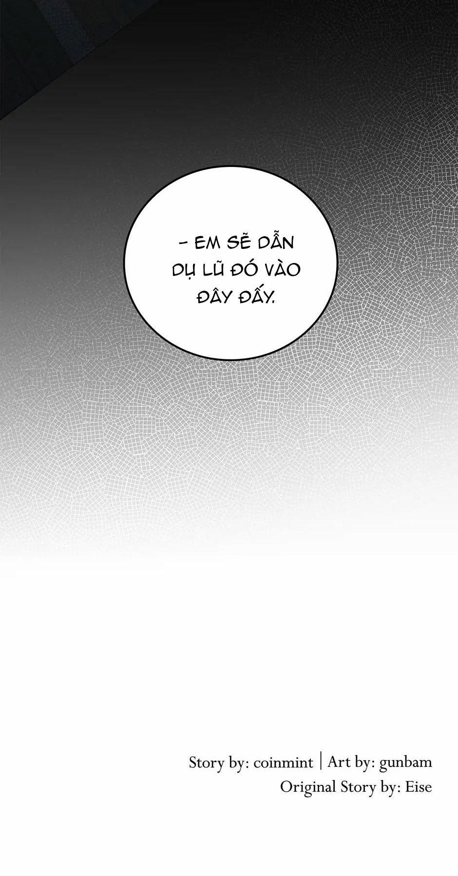 Deadman Switch 36 trang 73