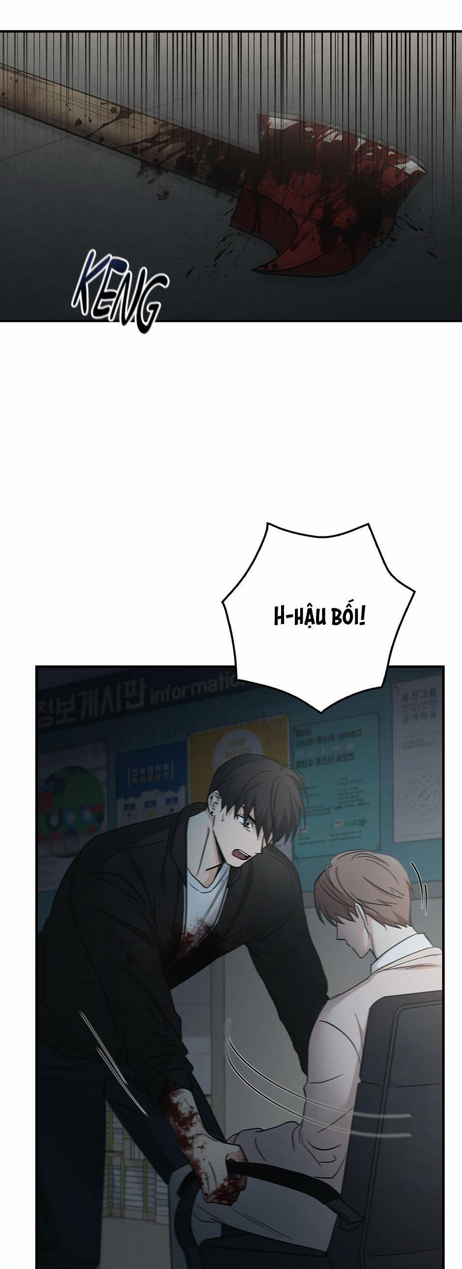 Deadman Switch 43 trang 50