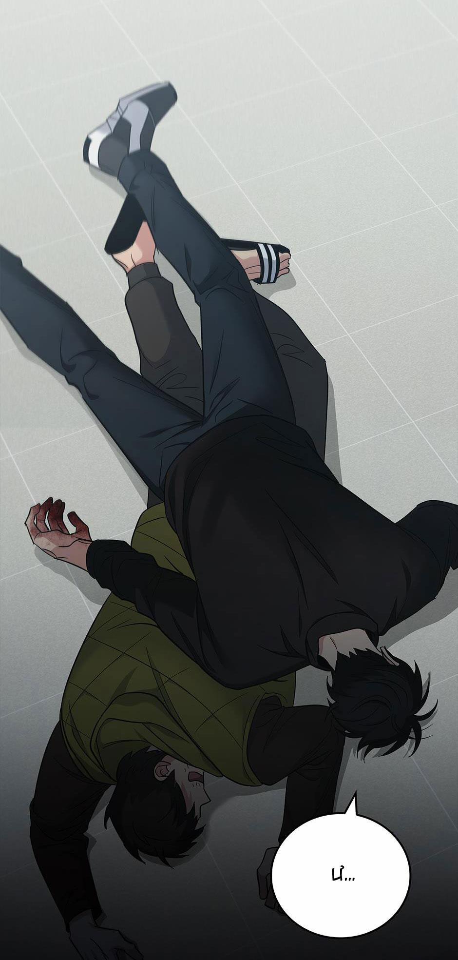 Deadman Switch 45 trang 50