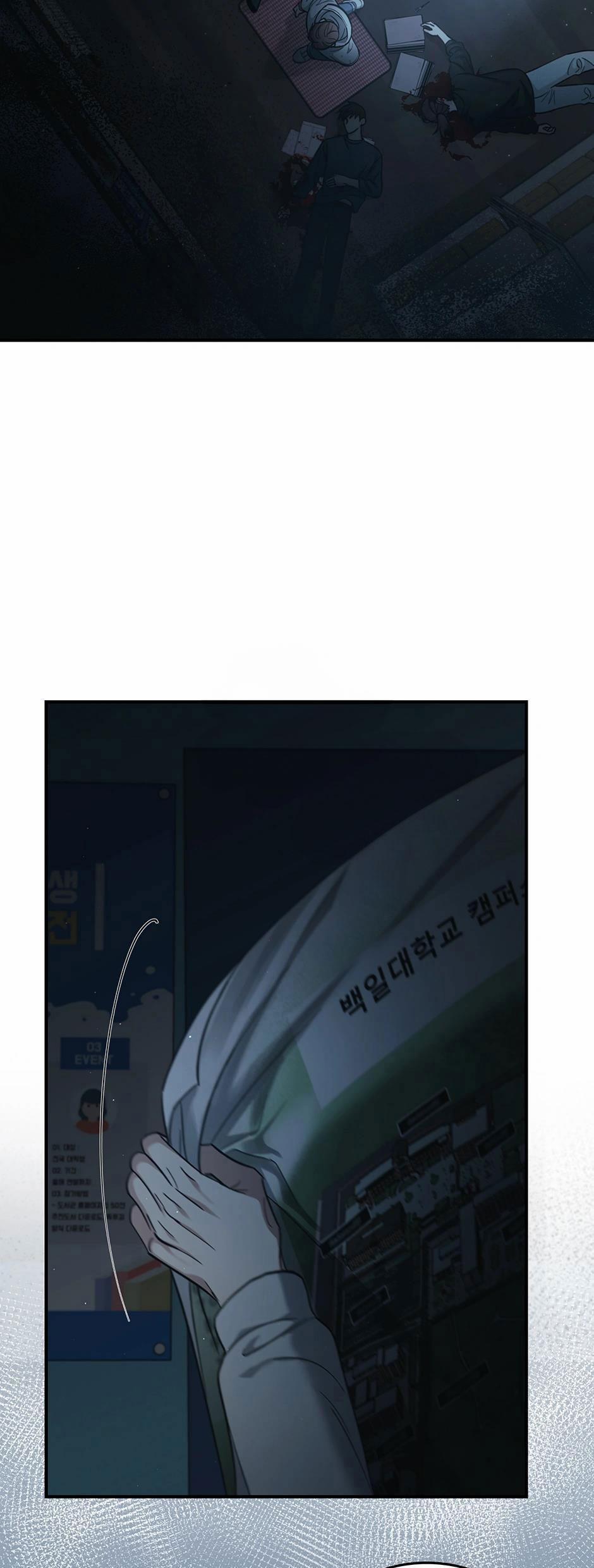 Deadman Switch 49 trang 52