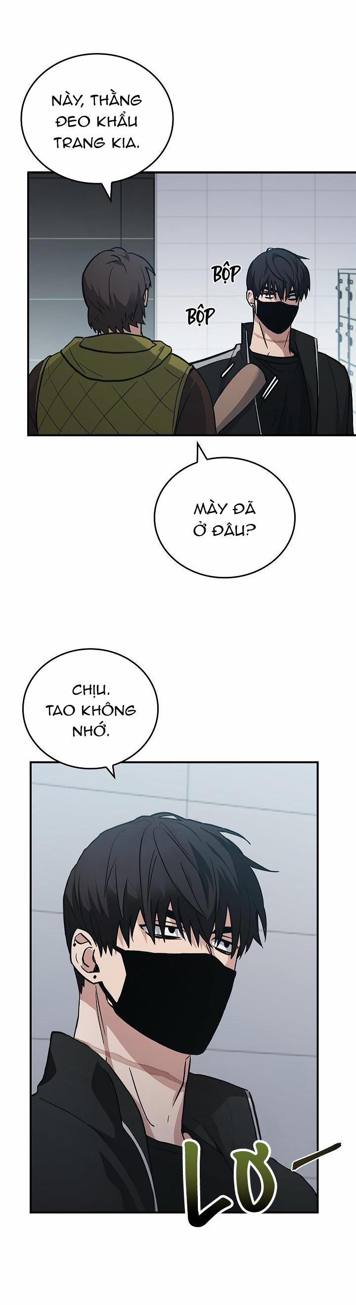 Deadman Switch 5 trang 17