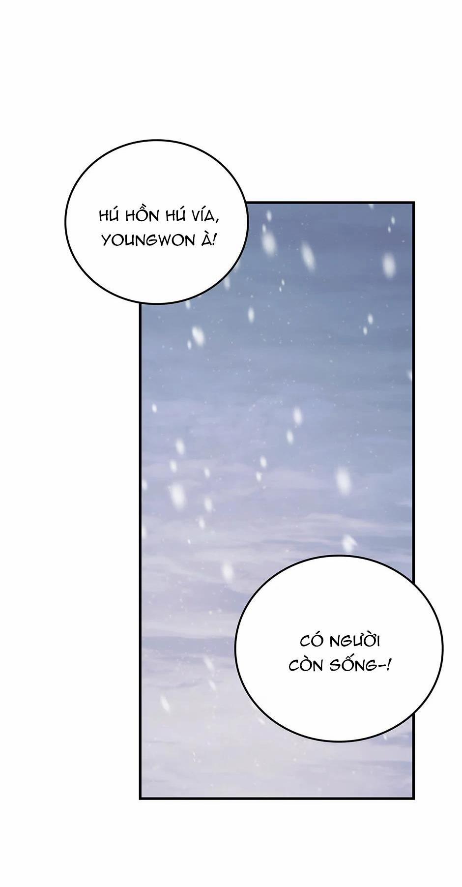 Deadman Switch 53 trang 56