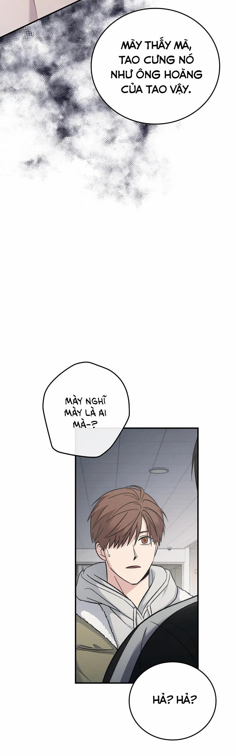 Deadman Switch 56 trang 42