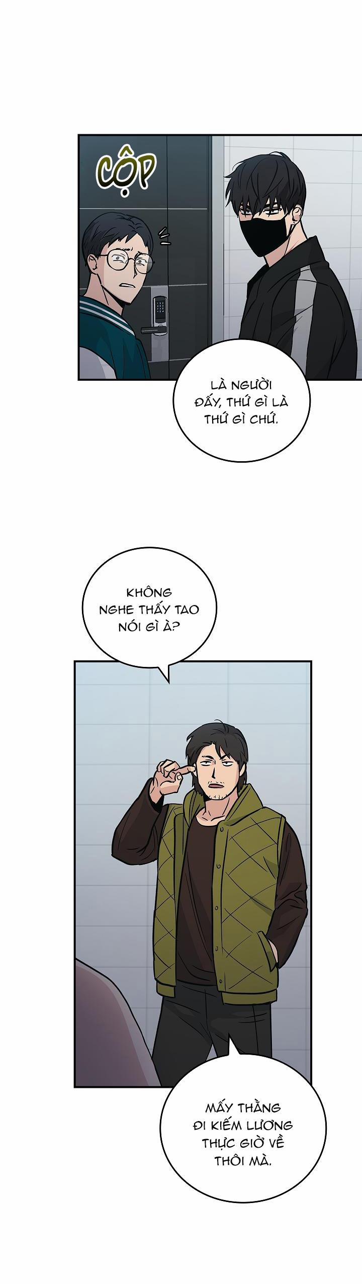 Deadman Switch 6 trang 12