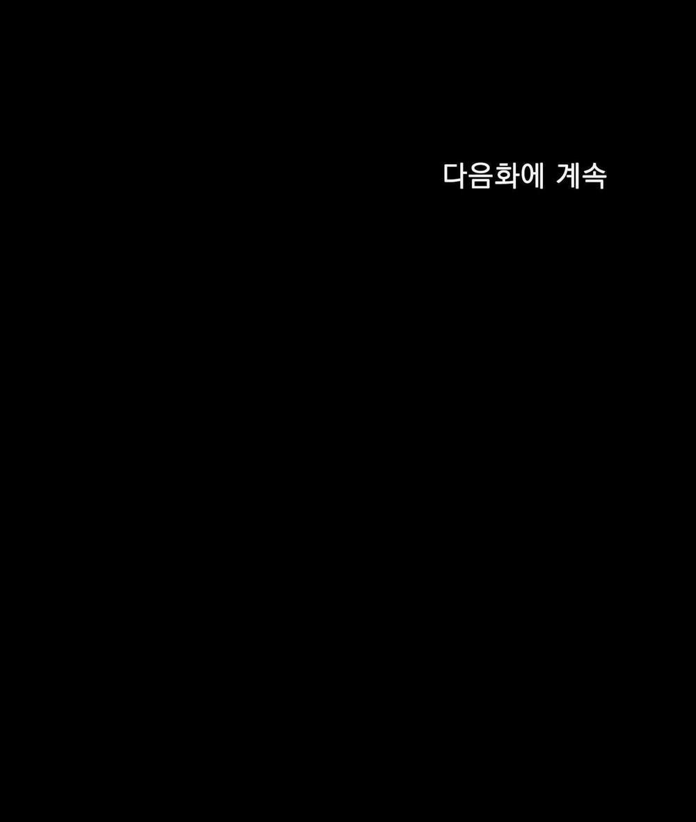 Dear. 00 29 trang 78