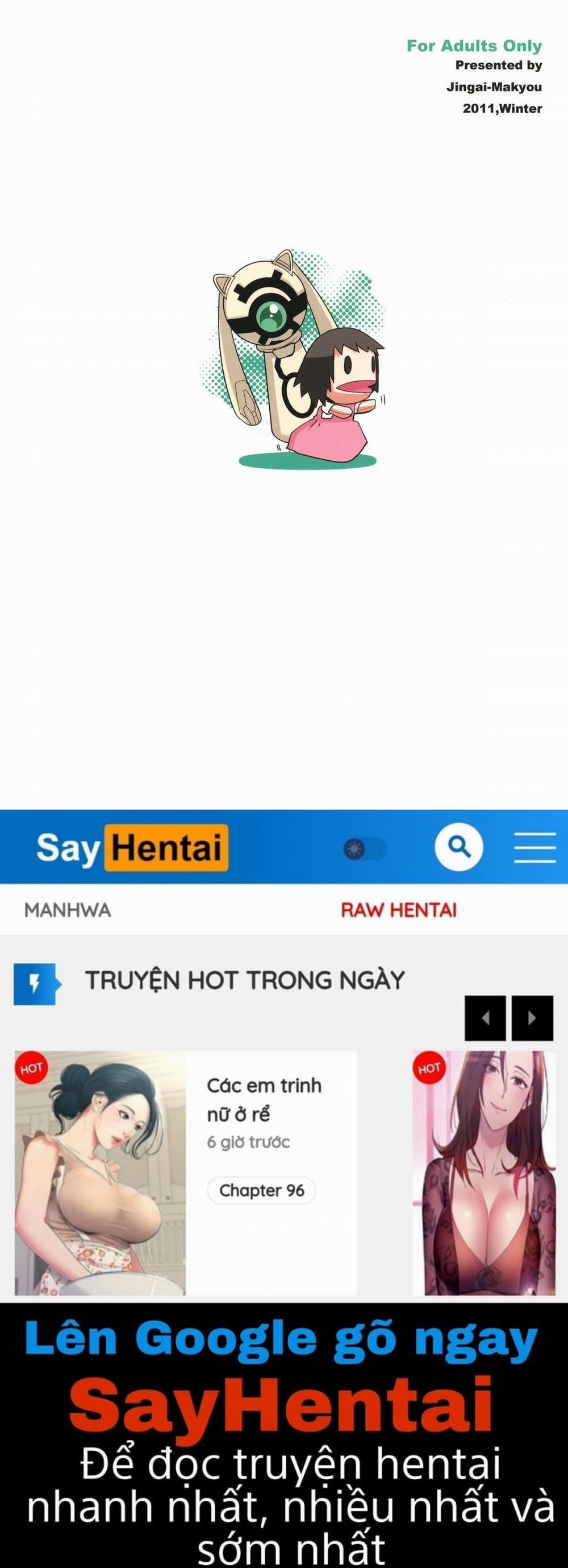 Dear My Dolls Oneshot trang 20