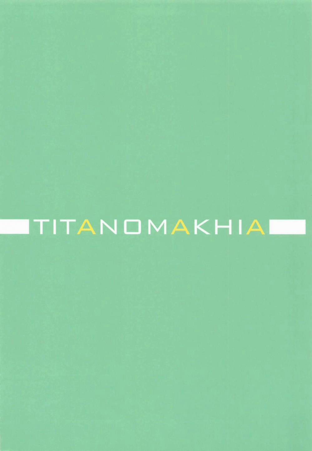 DearSaren (Princess Connect! ReDive) Oneshot trang 25