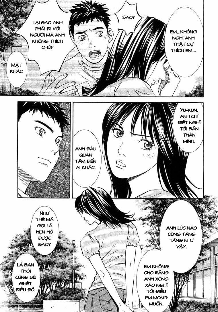 Death Sweeper 0 0 Mở đầu 0 Cái chết của 0 0.0 trang 17