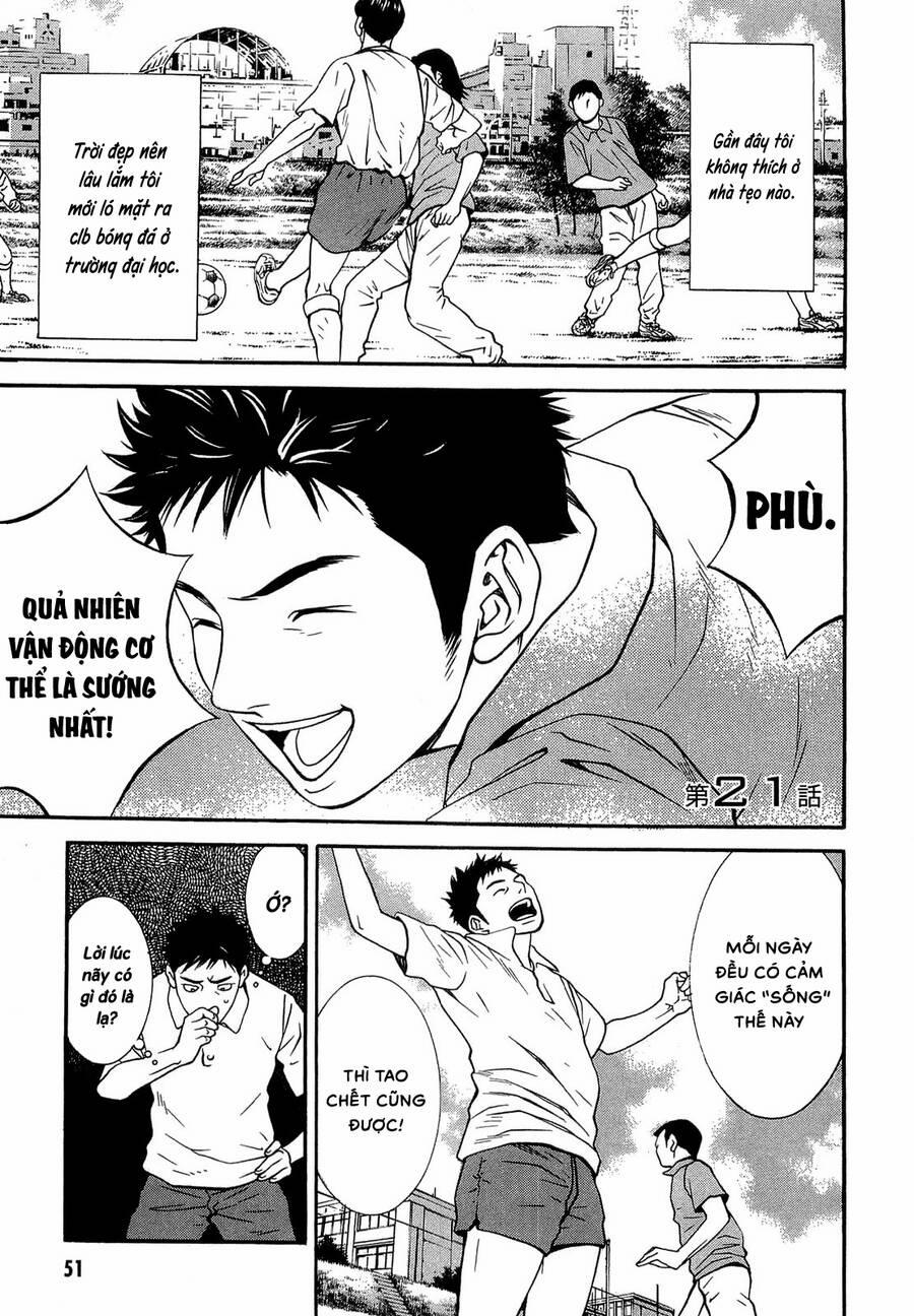 Death Sweeper 21 trang 1