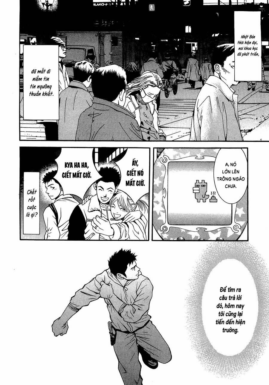 Death Sweeper 21 trang 19