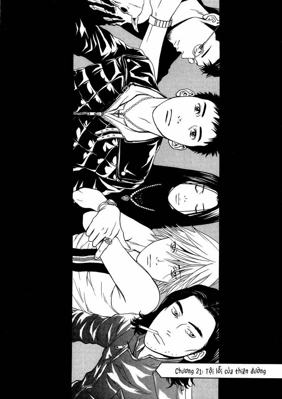 Death Sweeper 21 trang 2