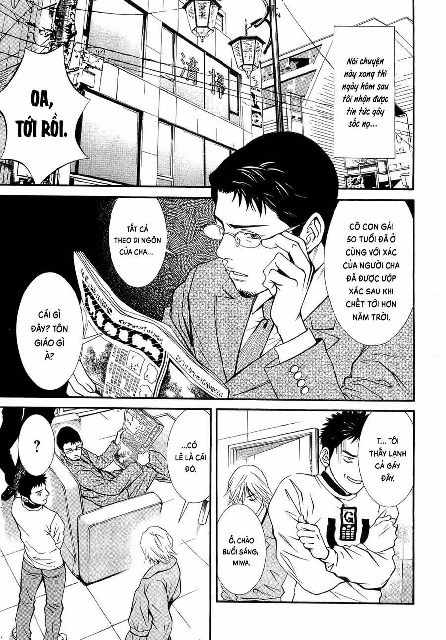 Death Sweeper 21 trang 7