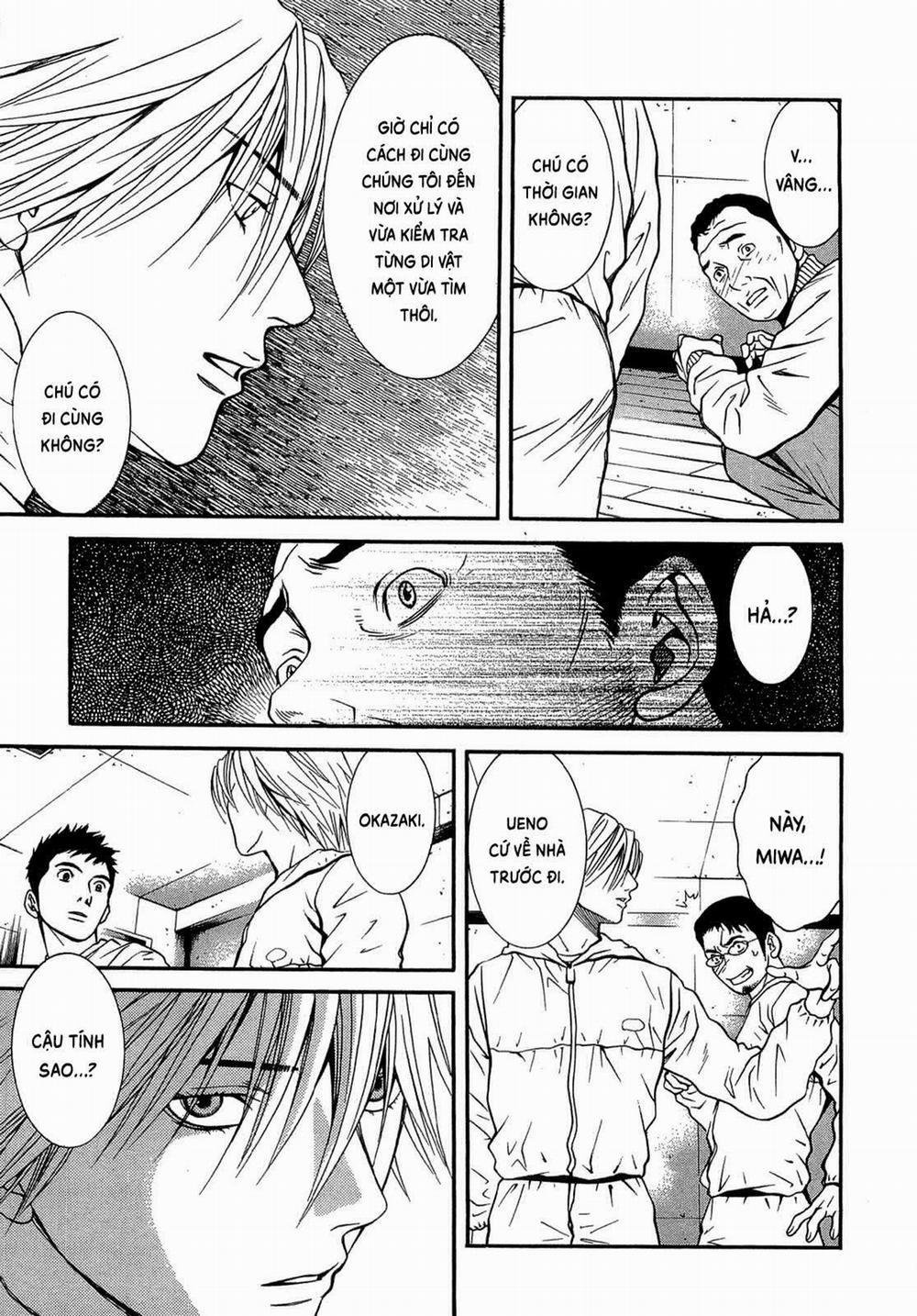 Death Sweeper 22 trang 13