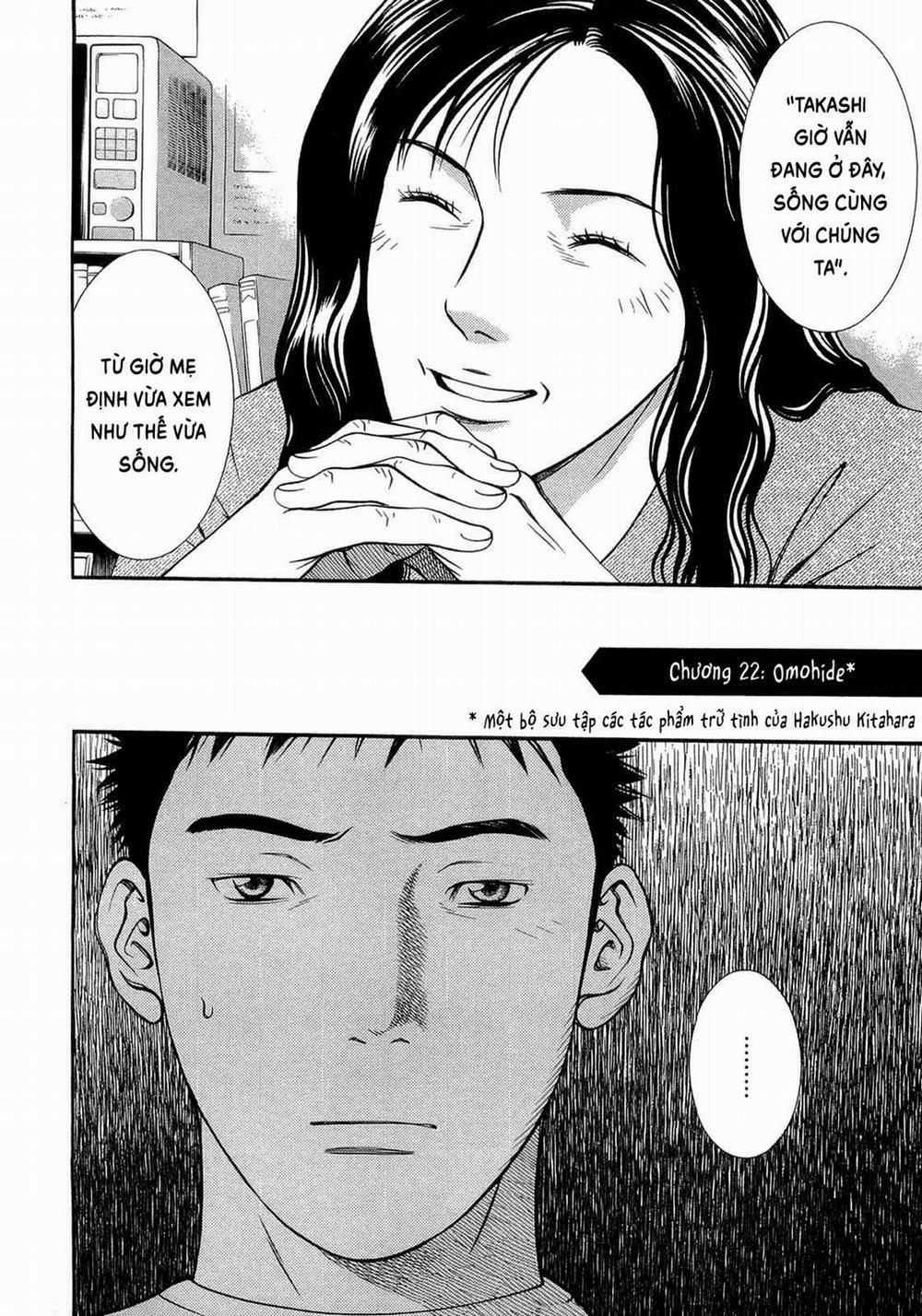 Death Sweeper 22 trang 2