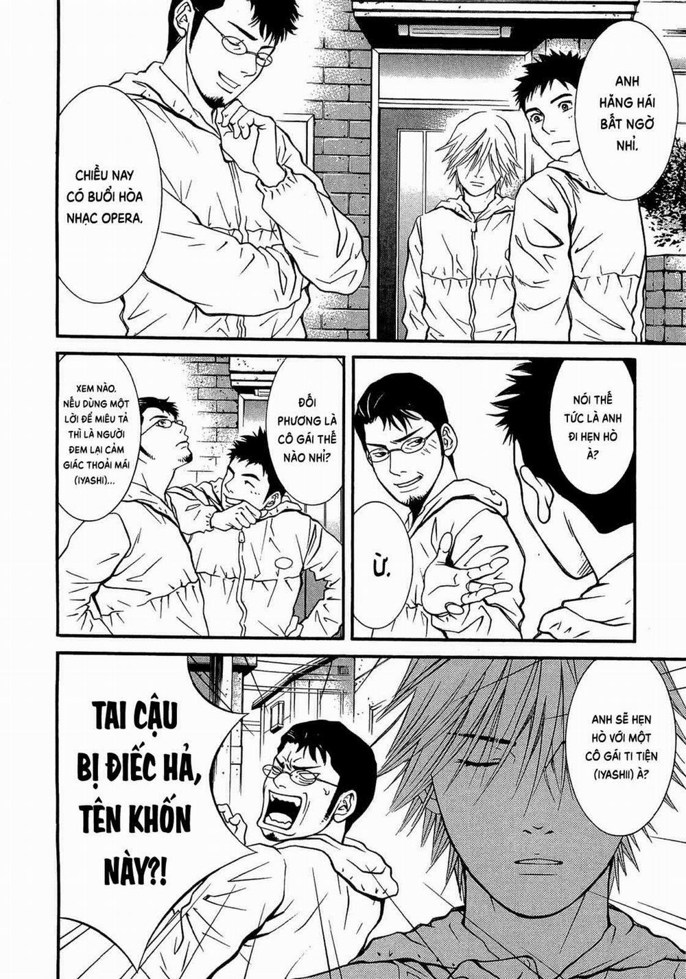 Death Sweeper 22 trang 6