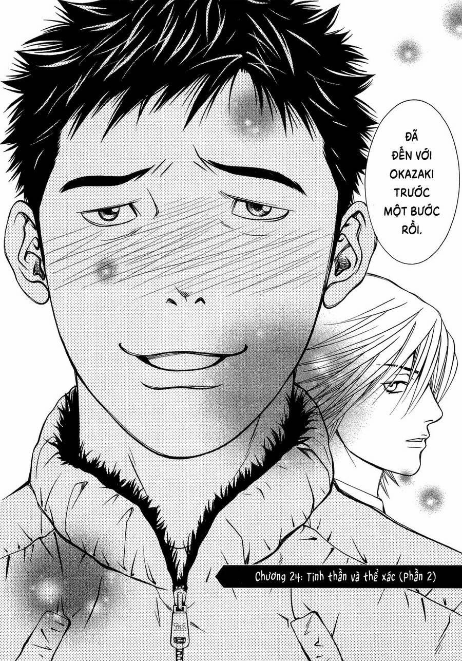 Death Sweeper 24 trang 2