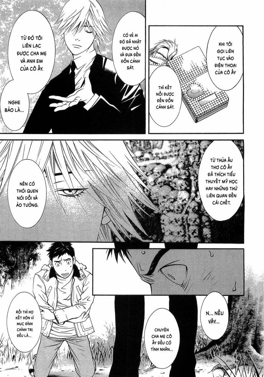 Death Sweeper 29 trang 17