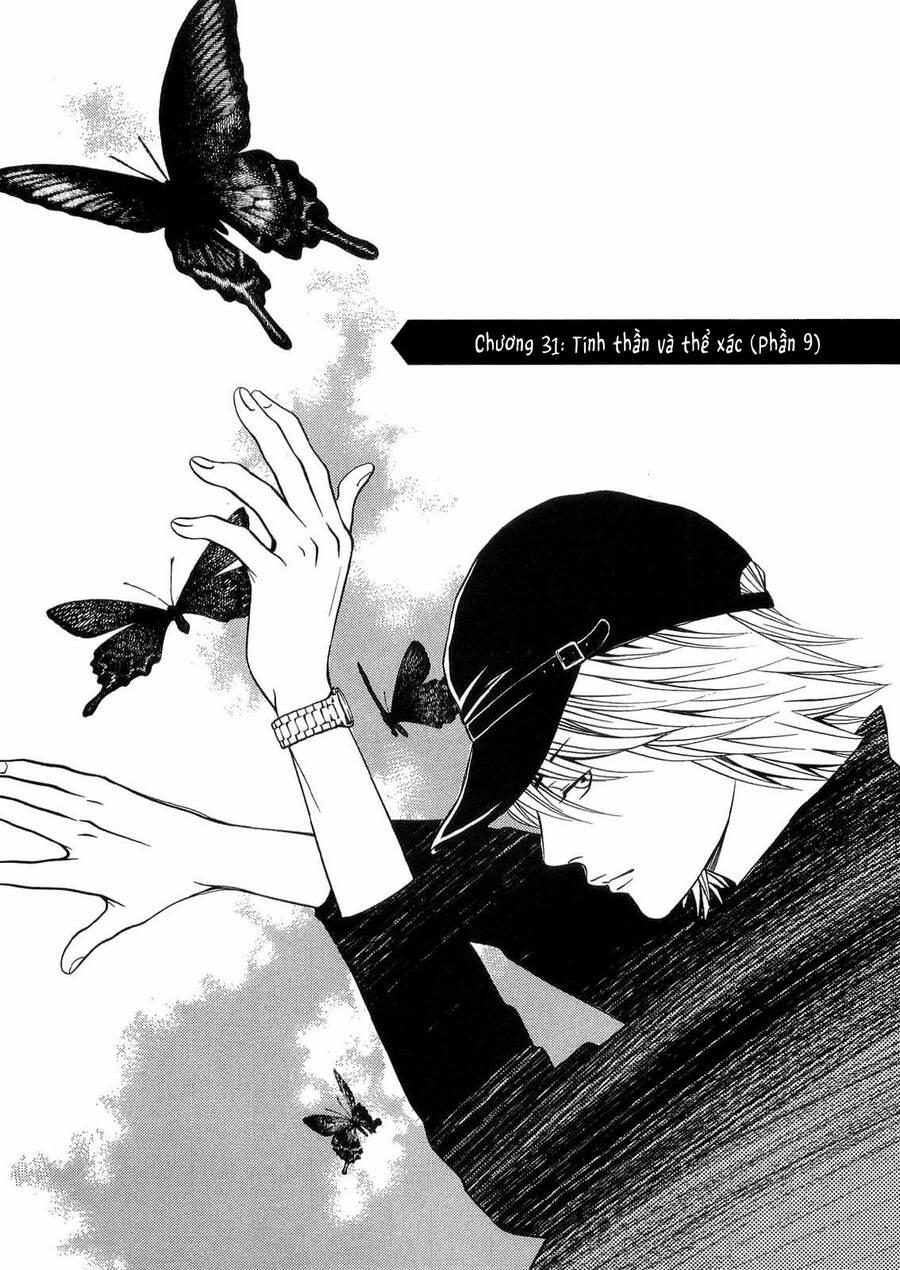 Death Sweeper 31 trang 2