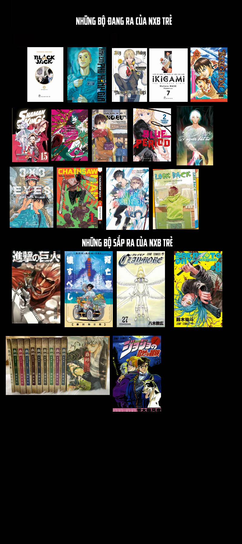 Death Sweeper 31 trang 24