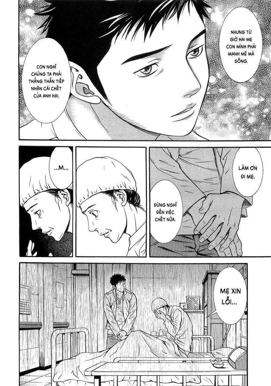 Death Sweeper 31 trang 6